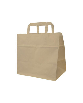 Sac cabas papier kraft brun 70 g/m² 26x17x26 cm